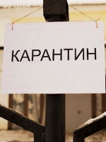 У Житомирі посилюють карантин: регіон рухається до "червоної" зони