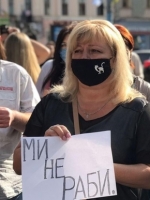 У Чернівцях протестують проти "червоної" карантинної зони