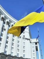 Міністерства й органи влади у Києві переводять на дистанційку