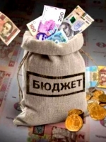 Держбюджет звели з дефіцитом 50 мільярдів, план надходжень перевиконали