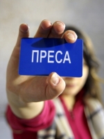 Комітет захисту журналістів вимагає розслідувати напад на "Схеми" у держбанку