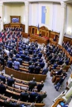 Рада підтримала законопроєкт про підвищення "мінімалки"