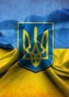 Британія, США і ще три країни створять фонд на підтримку України