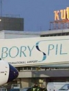 В аеропорту "Бориспіль" викрили схему "кришування" контрабанди