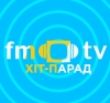 Новий тиждень голосування за 10-ку кращих кліпів країни в хіт-параді FM-TV (ПОСИЛАННЯ)