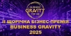 В Києві відбулася друга щорічна церемонія нагородження Business Gravity Awards. (+ ВІДЕО)